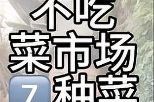 球队组织者！杜兰特半场10助攻生涯新高外加10分5篮板 正负值+21